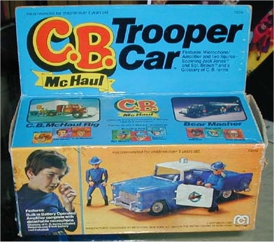 Trooper car
