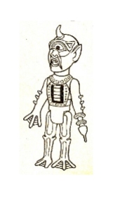 Ridal line art