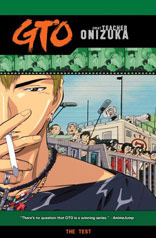 gto: great teacher onizuka