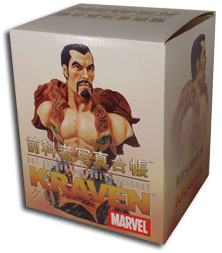 Rogue's Gallery Kraven Bust