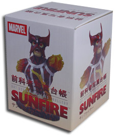 Rogue's Gallery Sunfire Bust