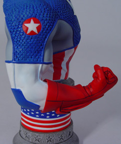 Ultimate Captain America Bust