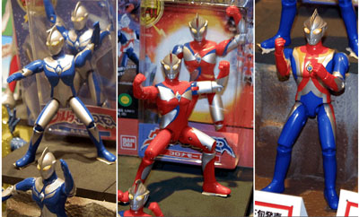 0131_ultramancosmoss.jpg