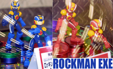 0207_rockmanexesmall.jpg