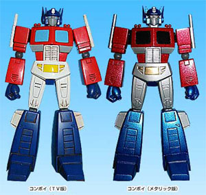 1030_optimus.jpg