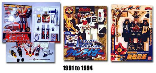 91-94.jpg - 34973 Bytes