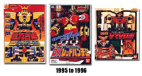 95-96.jpg - 40562 Bytes