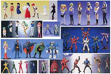 GASHAPON1.jpg - 23081 Bytes