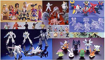 GASHAPON2.jpg - 23013 Bytes