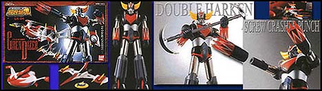 Grendizer.jpg - 22163 Bytes