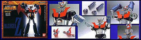 MazingerZ1.jpg - 21724 Bytes