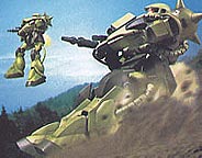 PGzaku.jpg - 9567 Bytes