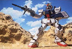 RX79.jpg - 7842 Bytes