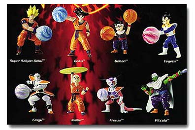 dragon ball z burger king toys