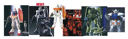 chogokin.jpg - 14813 Bytes