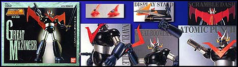 greatmazinger.jpg - 20440 Bytes