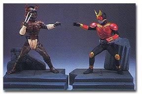 kuuga.jpg - 12635 Bytes