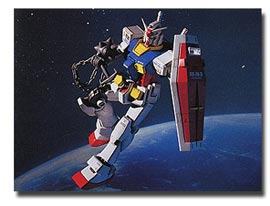 rx78.jpg - 12371 Bytes