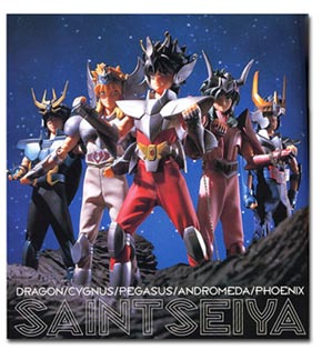 http://www.toymania.com/columns/speedlines/images/seiya.jpg