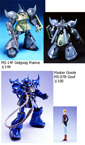 slgd1.jpg - 52825 Bytes