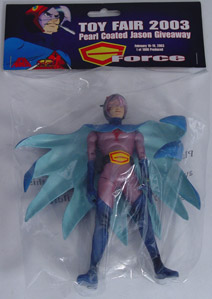 battle of the planets action figures
