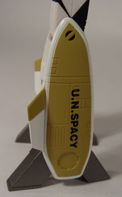 Robotech Masterpiece Collection