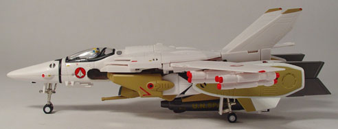 Robotech Masterpiece Collection