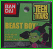 http://www.toymania.com/contest/images/0705_teentitans1_icon.jpg