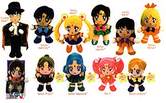 sailor moon irwin plush