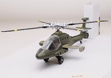 rams_reconranger_1.jpg - 12952 Bytes