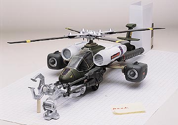 rams_reconranger_2.jpg - 18218 Bytes