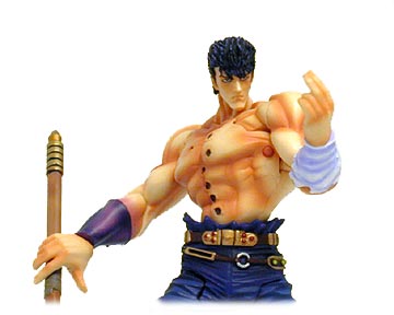 fist_kenshiro_cmon.jpg - 13421 Bytes