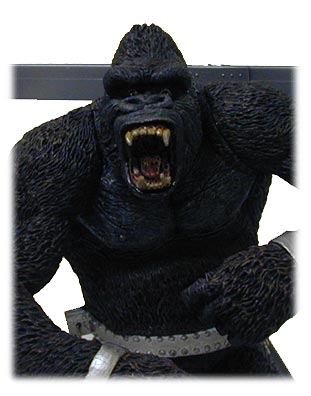 mctoys_kong_3.jpg - 20718 Bytes