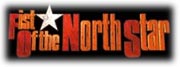 northstar_logo_sm.jpg - 4178 Bytes