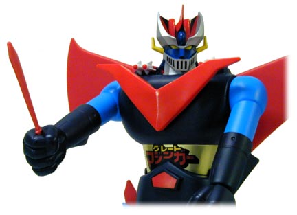 u5_mazinger_sword.jpg - 18197 Bytes