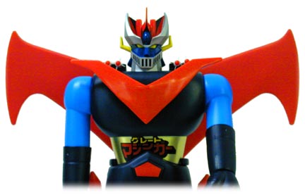 u5_mazinger_torso.jpg - 17397 Bytes