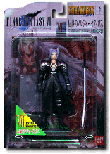 ffsephiroth.jpg 31.40 K