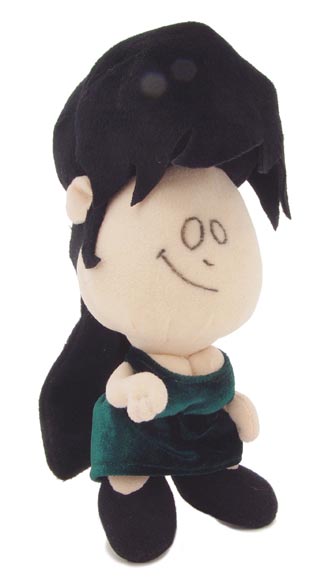 plush toys from toy vault
