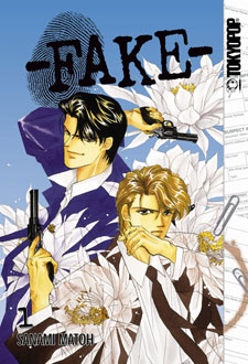 fake manga cover