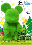 http://www.toymania.com/news/images/0211_greenqee_icon.jpg