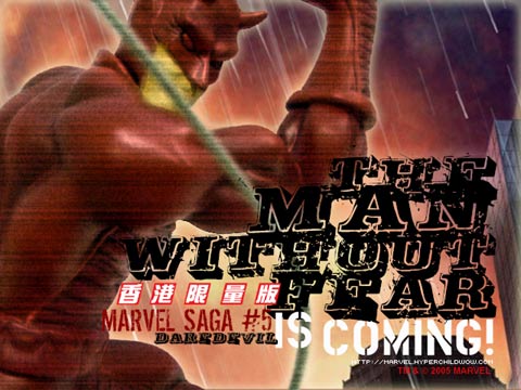 marvel saga daredevil