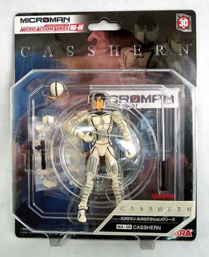 microman action figure