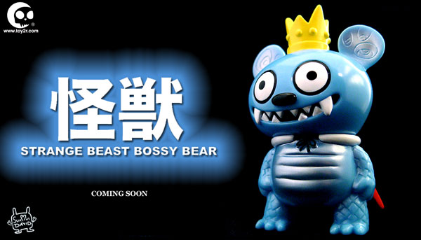 Kaiju Bossy Bear figure