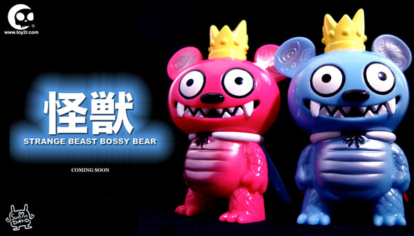 Kaiju Bossy Bear figure