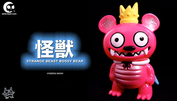 Kaiju Bossy Bear figure