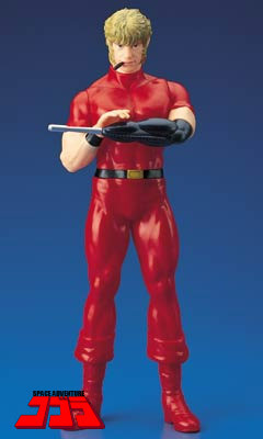 space adventure cobra action figure