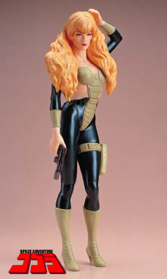 space adventure cobra action figure