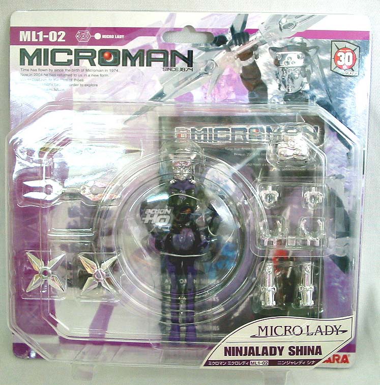 Microman Lady action figure