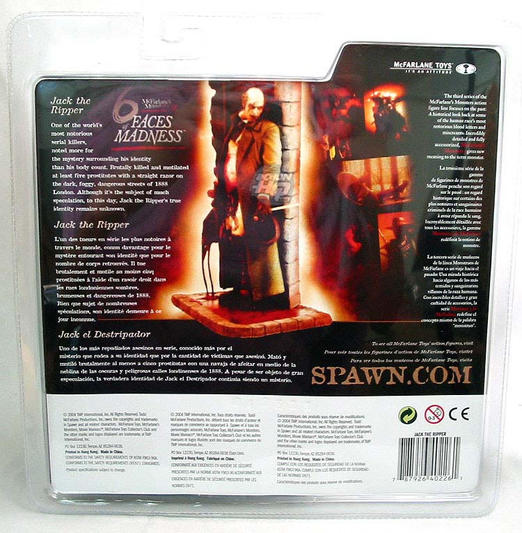 McFarlane Monsters III action figure