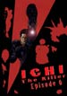 http://www.toymania.com/news/images/0604_ichi_icon.jpg